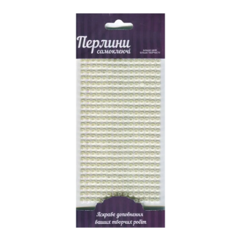 Samolepicí třpytivé perličky 5mm 375ks – White