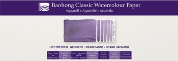 Akvarelový blok Baohong Classic 13x38cm hot pressed 300g