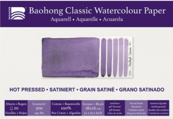 Akvarelový blok Baohong Classic 18x26cm hot pressed 300g