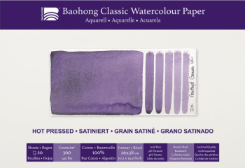 Akvarelový blok Baohong Classic 26x38cm hot pressed 300g
