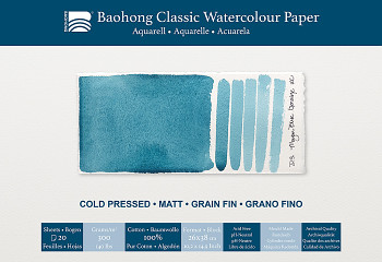 Akvarelový blok Baohong Classic 26x38cm cold pressed 300g