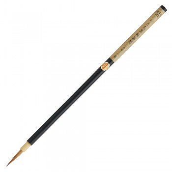 Kaligrafický japonský štětec PN-22 detailní, kuna