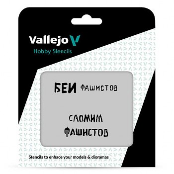 Modelářská šablona Vallejo – Soviet Slogans WWII n? 1